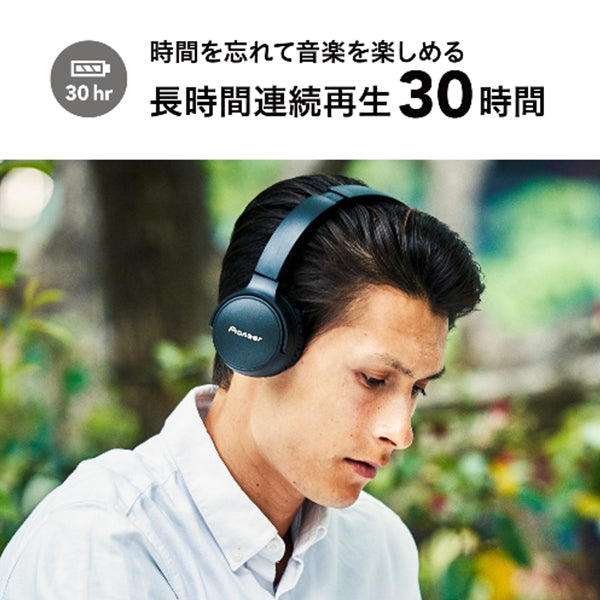 Pioneer SE-S6BN – e☆イヤホン