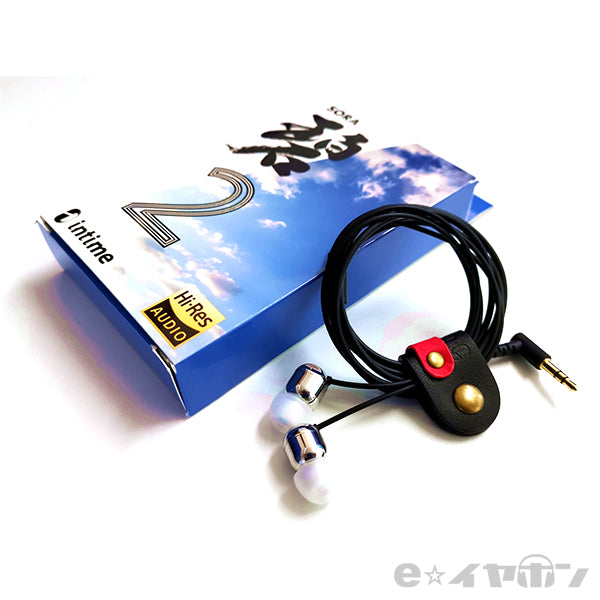 intime 碧 (SORA) 2 intime SORA 2 碧【アンティーム】 | Headphone Reviews and