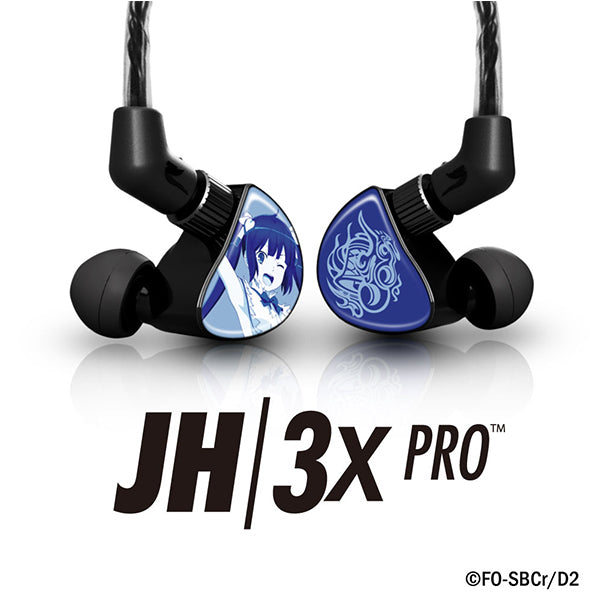 JH3X ダンまちII ヘスティア Edition 【JHA-JH3X/SCI-HESTIA】