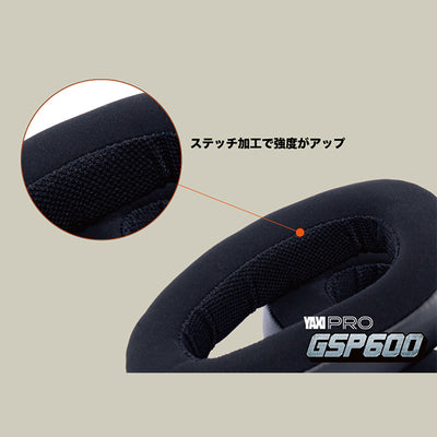 YAXI PRO GSP600 【GSP-PRO】