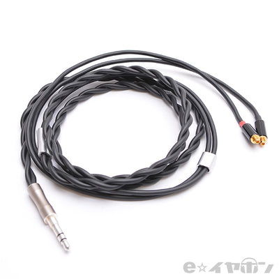 ＜縁/参-Enishi/San MMCX-3.5mmステレオプラグ＞BSP-HPCL-MSCEEPMM