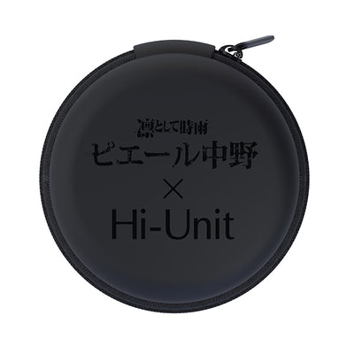 Hi-Unit HSE-A1000PN (ピエール中野モデル)