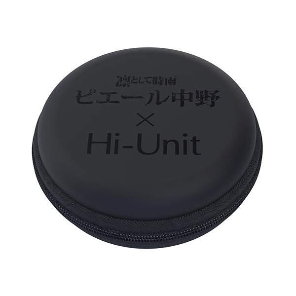 Hi-Unit HSE-A1000PN (ピエール中野モデル)
