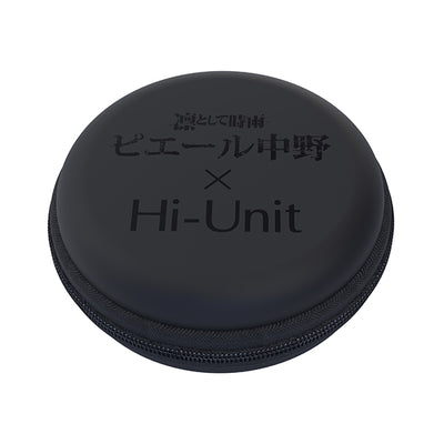 Hi-Unit HSE-A1000PN (ピエール中野モデル)