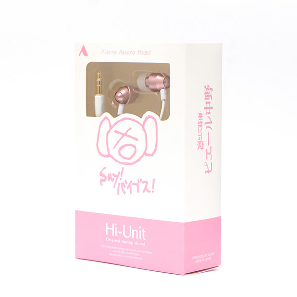 Hi-Unit HSE-A1000PN (ピエール中野モデル)
