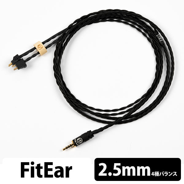 STR7SE 4極Φ2.5mmプラグ-FitEar　【STR7SEEPFE425】