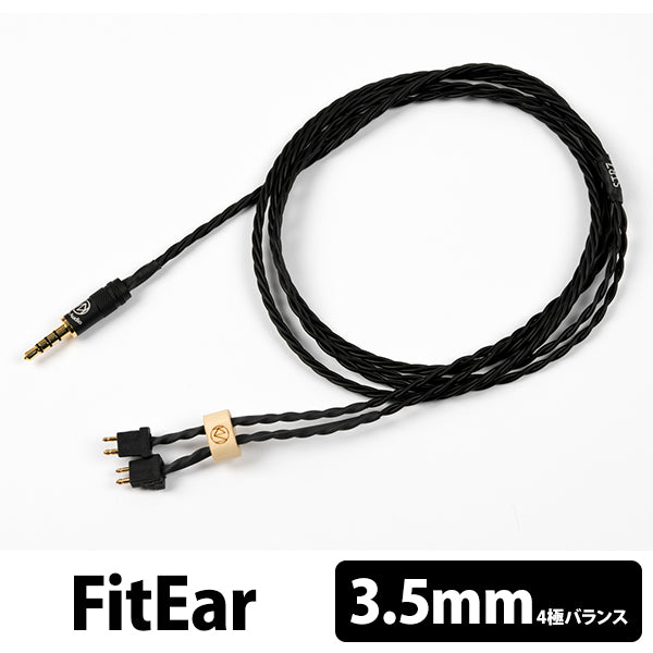 STR7SE 4極Φ3.5mmプラグ-FitEar　【STR7SEEPFE435】