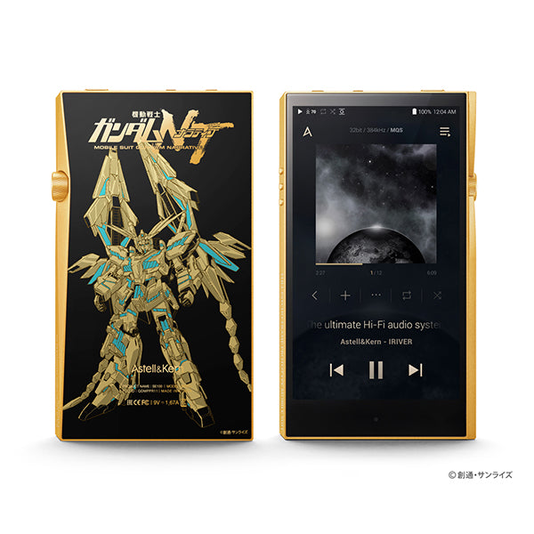 Astell&Kern A&futura SE100 PHENEX 【AK-SE100-RX0-03】 – e☆イヤホン