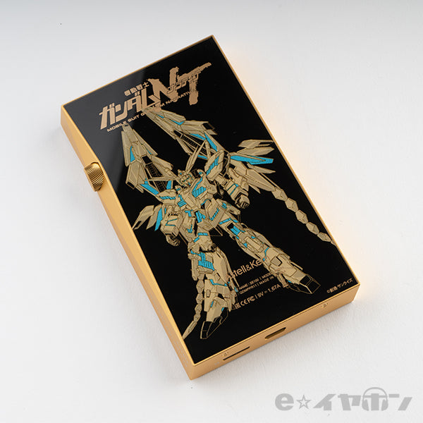 Astell&Kern A&futura SE100 PHENEX 【AK-SE100-RX0-03】 – e