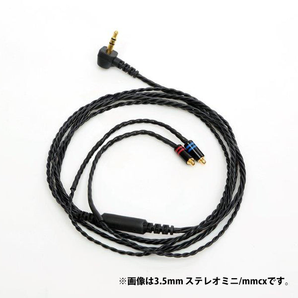 KIWAMI【3.5mm ステレオミニ/mmcx】
