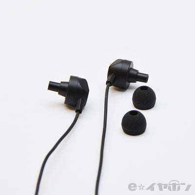 参九丸【JE-390】
