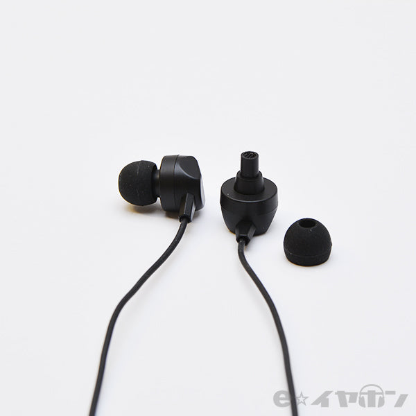 参九丸【JE-390】