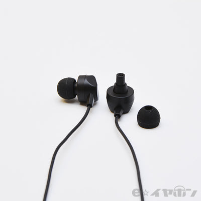 参九丸【JE-390】