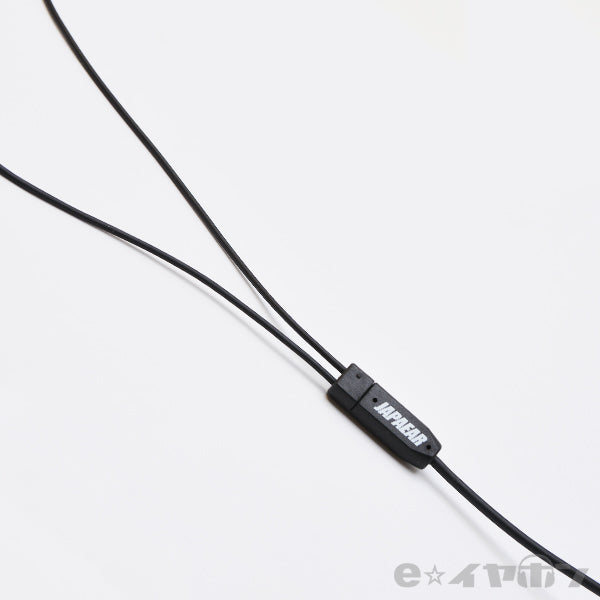 参九丸【JE-390】