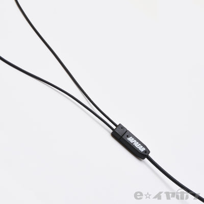 参九丸【JE-390】