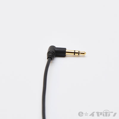 参九丸【JE-390】