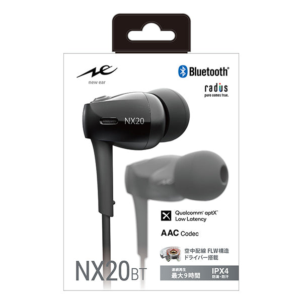 NeEXTRA HP-NX20BT
