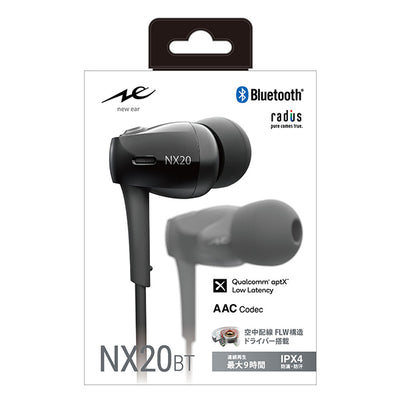 NeEXTRA HP-NX20BT