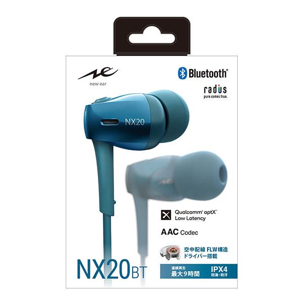 radius NeEXTRA HP-NX20BT – e☆イヤホン