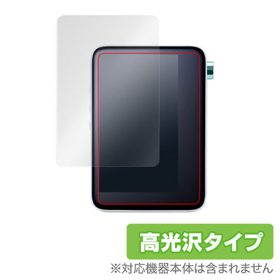 OverLay for ACTIVO CT10