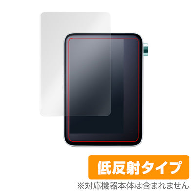OverLay for ACTIVO CT10