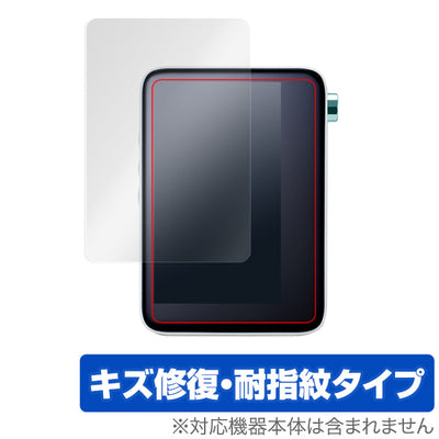 OverLay for ACTIVO CT10