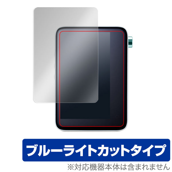 OverLay for ACTIVO CT10
