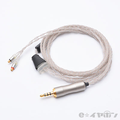 Linum G2 SuperBax T2-2.5mm4極