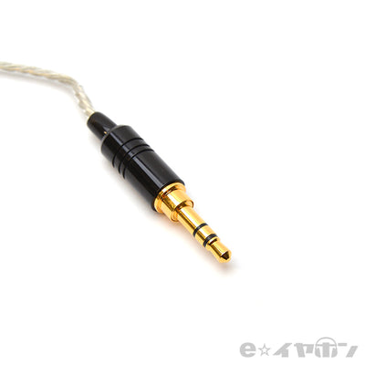 ＜暁-Akatuki for 響MK2 CIEM2PIN→3.5φ＞BSP-HIBIKI-ECLTCM