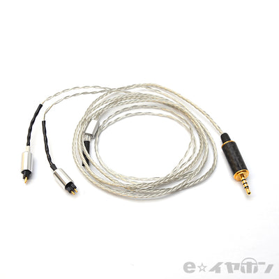 ＜暁-Akatuki for 響MK2 CIEM2PIN→2.5φ4極＞BSP-HIBIKI-ECLTC4
