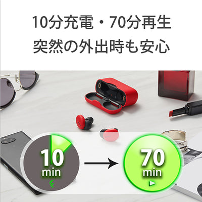 WF-H800
