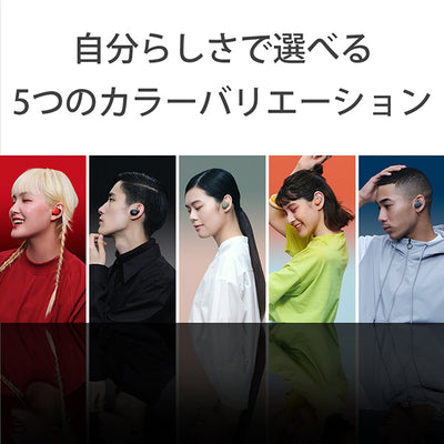 WF-H800