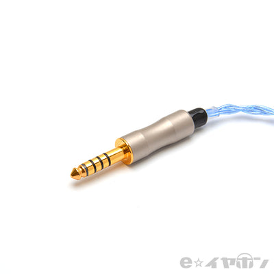 ＜凌-Ryou A2DCコネクター→4.4mm5極プラグ＞BSP-HPCL-UPTCEPA5