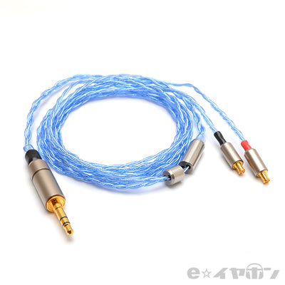 ＜凌-Ryou A2DCコネクター→3.5mmステレオプラグ＞BSP-HPCL-UPTCEPAM
