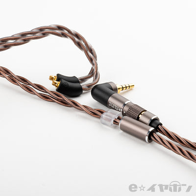 DK-4001 Chi 極