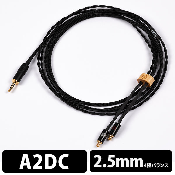 STR7SE 4極Φ2.5mmプラグ-A2DC 【STR7SEEPAD425】