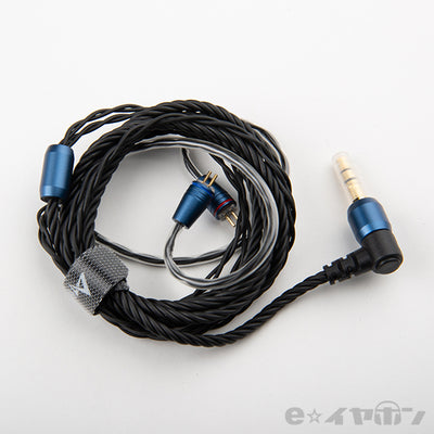 Meteor OH1 Star blue