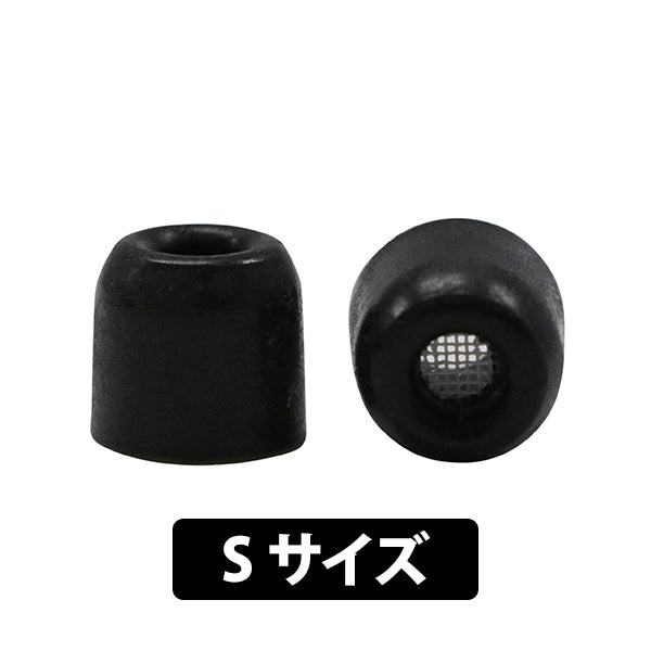Crystalline Audio クリスタルチップス イヤーピース Mコア Mサイズ(3ペア) 高音質 高耐久 耐熱 耐汗 遮音性 ノイズ低減 フィット感向上 CT02MM Amazon | Crystalline Audio クリスタルチップス イヤーピース ダスト