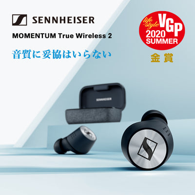 MOMENTUM True Wireless 2【M3IETW2】