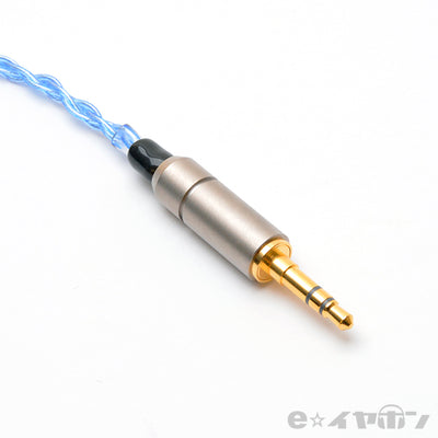 ＜凌-Ryou MMCX→PRシリーズ3.5φステレオミニプラグ＞BSP-HPCL-UPTCEPMM