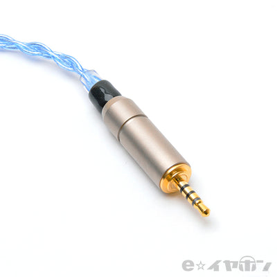 ＜凌-Ryou CIEM-2PIN→PRシリーズ2.5φ4極プラグ＞BSP-HPCL-UPTCEPC4