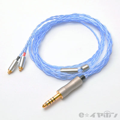＜凌-Ryou MMCX→PRシリーズ4.4φ5極プラグ＞BSP-HPCL-UPTCEPM5