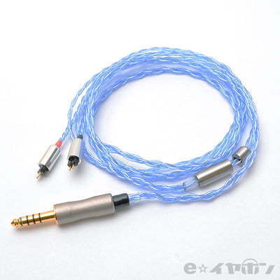 ＜凌-Ryou CIEM-2PIN→PRシリーズ4.4φ5極プラグ＞BSP-HPCL-UPTCEPC5