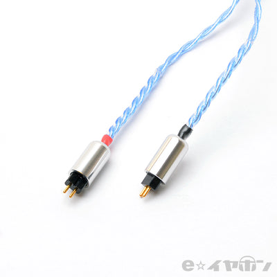 ＜凌-Ryou CIEM-2PIN→PRシリーズ4.4φ5極プラグ＞BSP-HPCL-UPTCEPC5