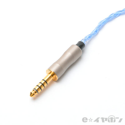＜凌-Ryou CIEM-2PIN→PRシリーズ4.4φ5極プラグ＞BSP-HPCL-UPTCEPC5