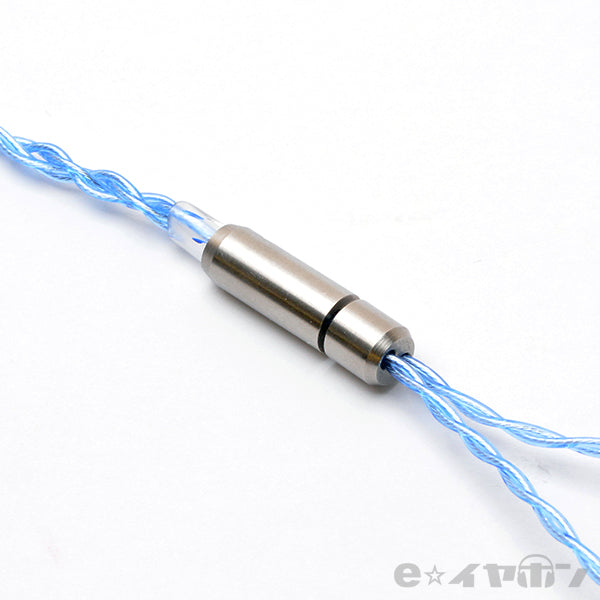 Bispa ＜凌-Ryou CIEM-2PIN→PRシリーズ4.4φ5極プラグ＞BSP-HPCL