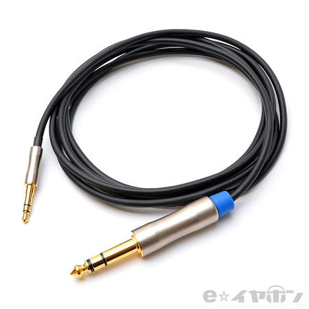 Bispa 冴 2.5mmMC規格-3PIN→3.5φステレオミニプラグ Bispa ＜冴-Sae 3.5φステレオミニプラグ→6.3φ標準ステレオ