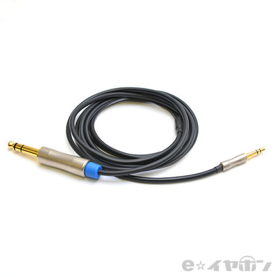 ＜冴-Sae 3.5φステレオミニプラグ→6.3φ標準ステレオプラグ 2m＞BSP-HPCL-XKXHPMT