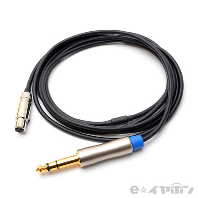 ＜冴-Sae TinyXLR-3PIN→6.3φ標準ステレオプラグ 2m＞BSP-HPCL-XKXHPXT