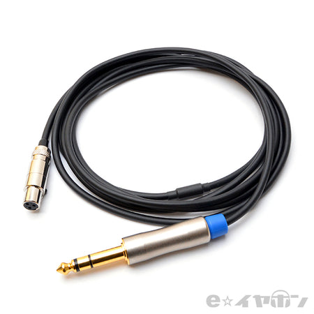 Bispa ＜冴-Sae TinyXLR-3PIN→6.3φ標準ステレオプラグ 2m＞BSP-HPCL